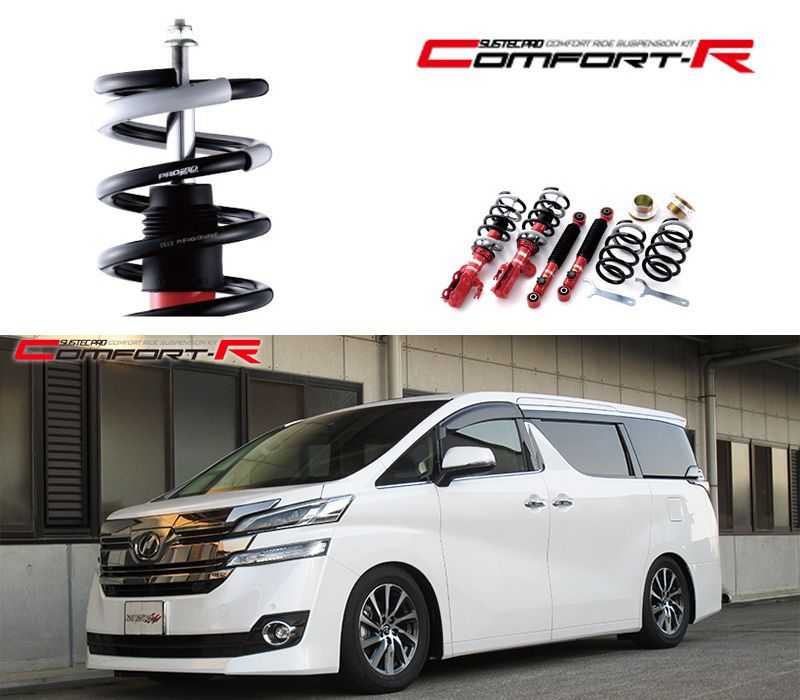 tanabe×SUSTEC PRO CR GGH30W アルファード 2WD_3500 NA_H27|1～R5|6 用車高調キット CRGH30WK