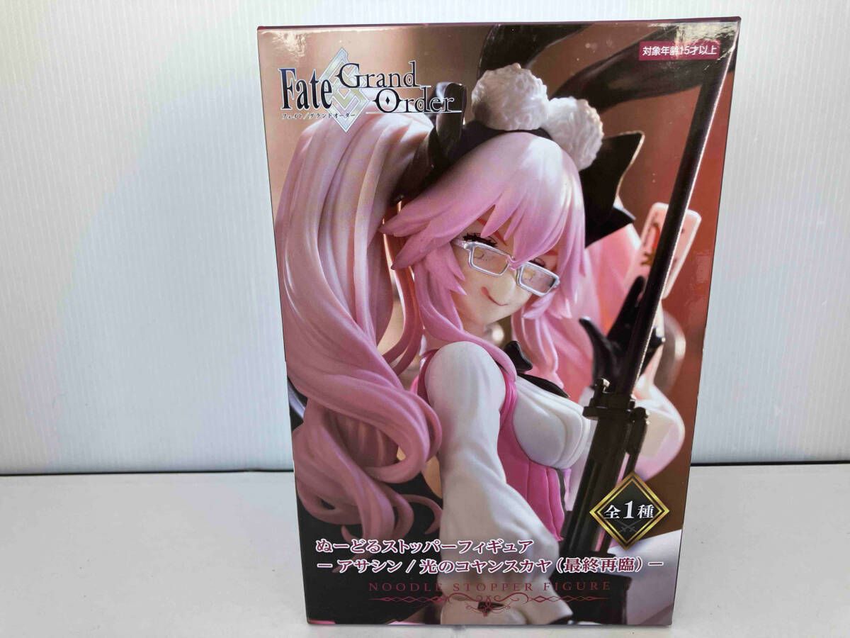 20点 FGO ぬーどるストッパーフィギュア アサシン 光のコヤンスカヤ最終再臨 Amazon | アサシン 光のコヤンスカヤ フィ*ギュア Fate/Grand