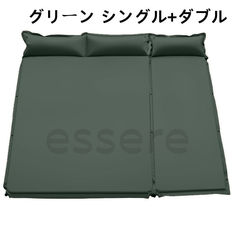 キャンプマット スリーピングマット 厚手 5cm キャンピングマット 自動膨張 防水 軽量 車中泊 キャンプ用品 防災 連結 枕付き アウトドア シングル ダブル グリーン