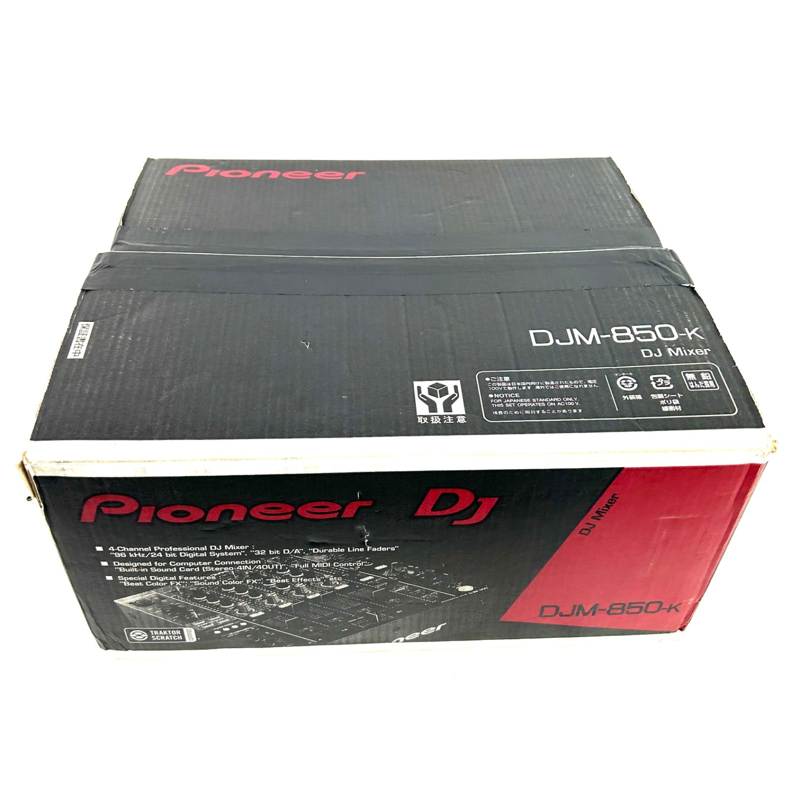 箱付き】Pioneer パイオニア DJM-850-K DJミキサー 動作確認済み