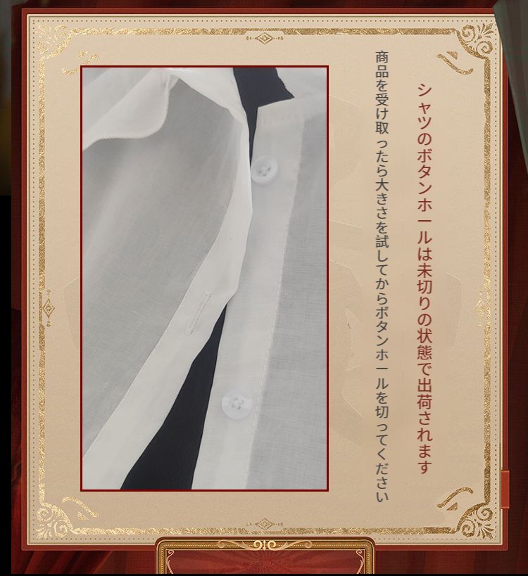 機械師