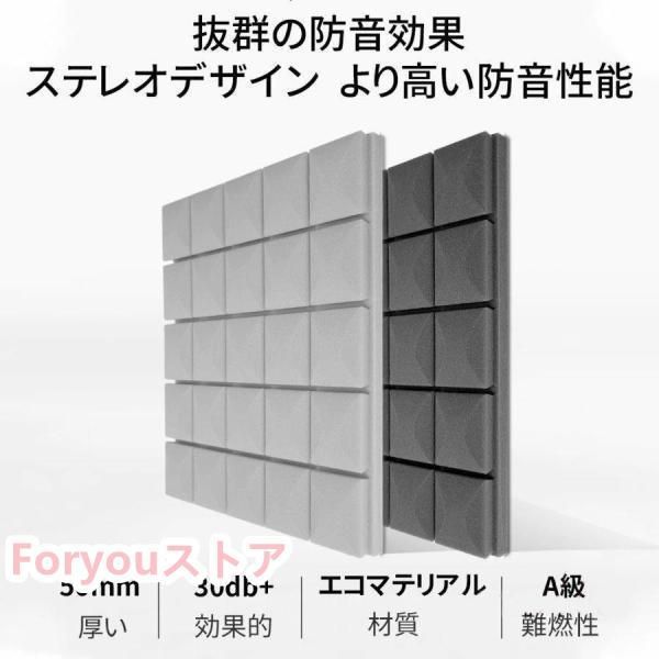 窓 天井用