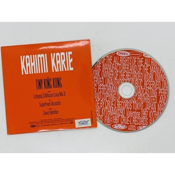 邦楽 Kahimi Karie Tiny King Kong KAHIMI KARIE / Tiny King Kong (Crue-L Records – KYTHMAK029