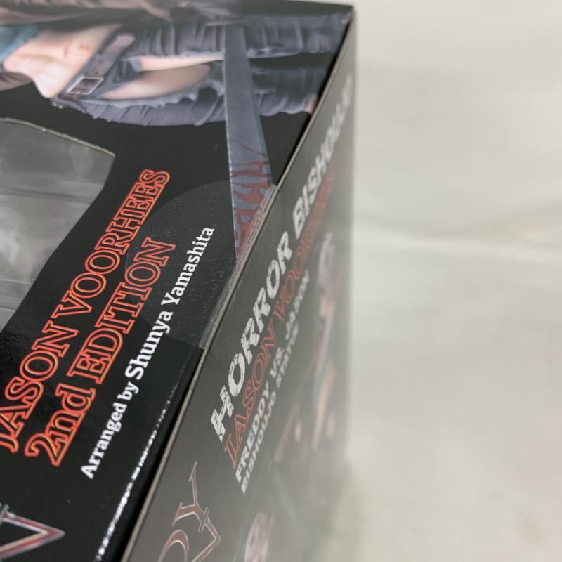 中古】S未開封)HORROR美少女 ジェイソン・ボーヒーズ セカンド
