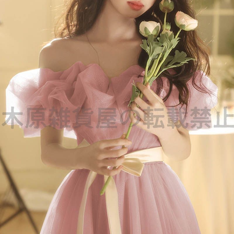 ドレス カクテルドレス ロングドレス パーティードレス ピンク コサージュ 発表会 演奏会 ステージドレス イブニングドレス ブルー オフショルダー 編み上げ MAAHADDERANG_COM