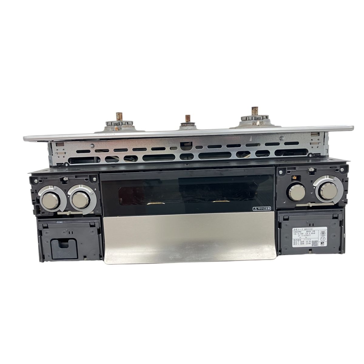 3口 家電