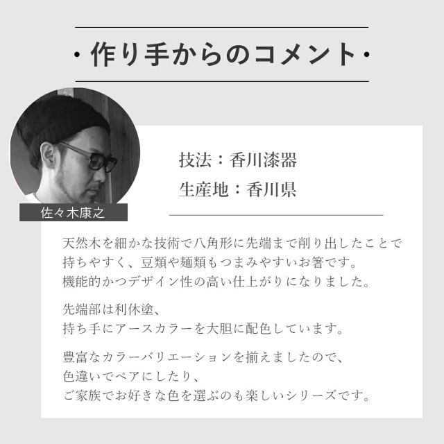 種類21