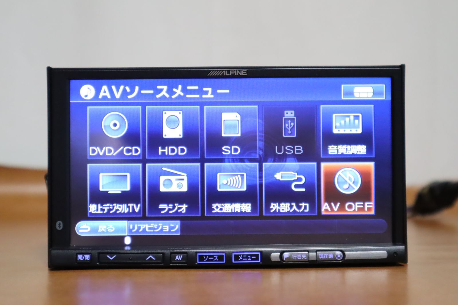 ☆C9A2 V6 650☆ マツダ純正OP アルパイン HDDナビ フルセグ