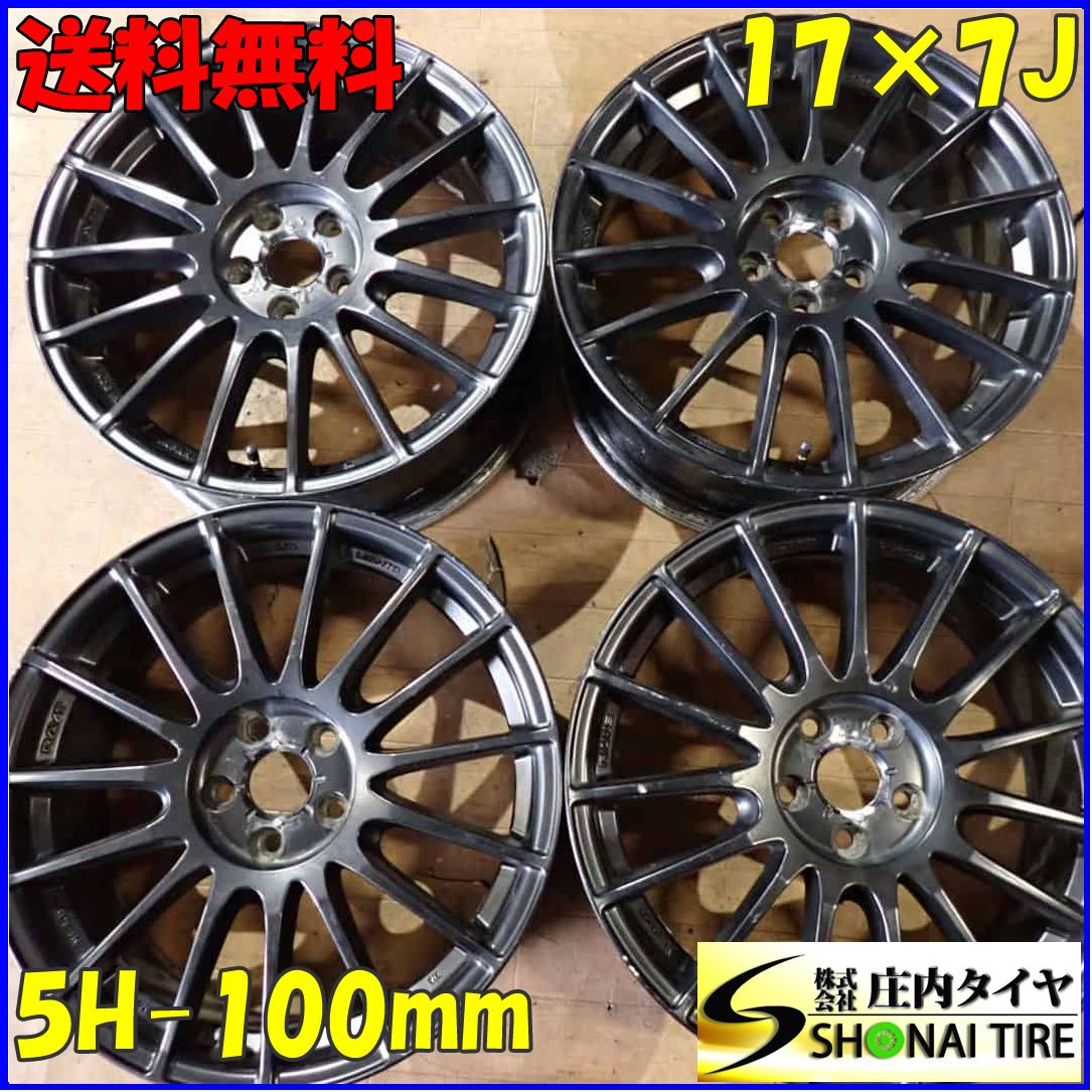 4本 会社宛 17×7J RAY GRAM LIGHTS 57XV アルミ 5穴 PCD 100mm 50 プリウス ツーリング CT200 インプレッサ レガシィ NO E8093