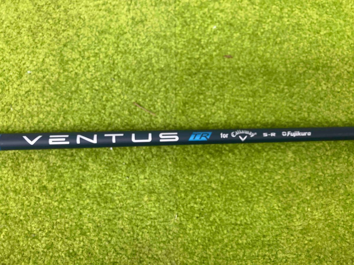 X|VENTUS TR