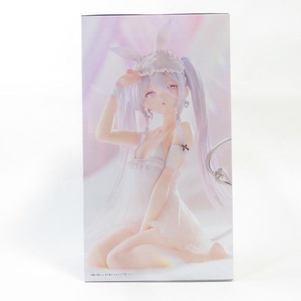 中古 未開封品 ESPRESTO rurudo シュガー Sleepy Bunny BANDAI
