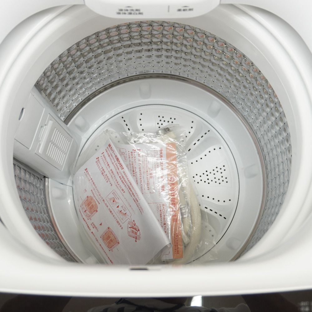 Haier (ハイアール) 洗濯機 全自動電気洗濯機 縦型 JW-U45B(K) 4.5kg  