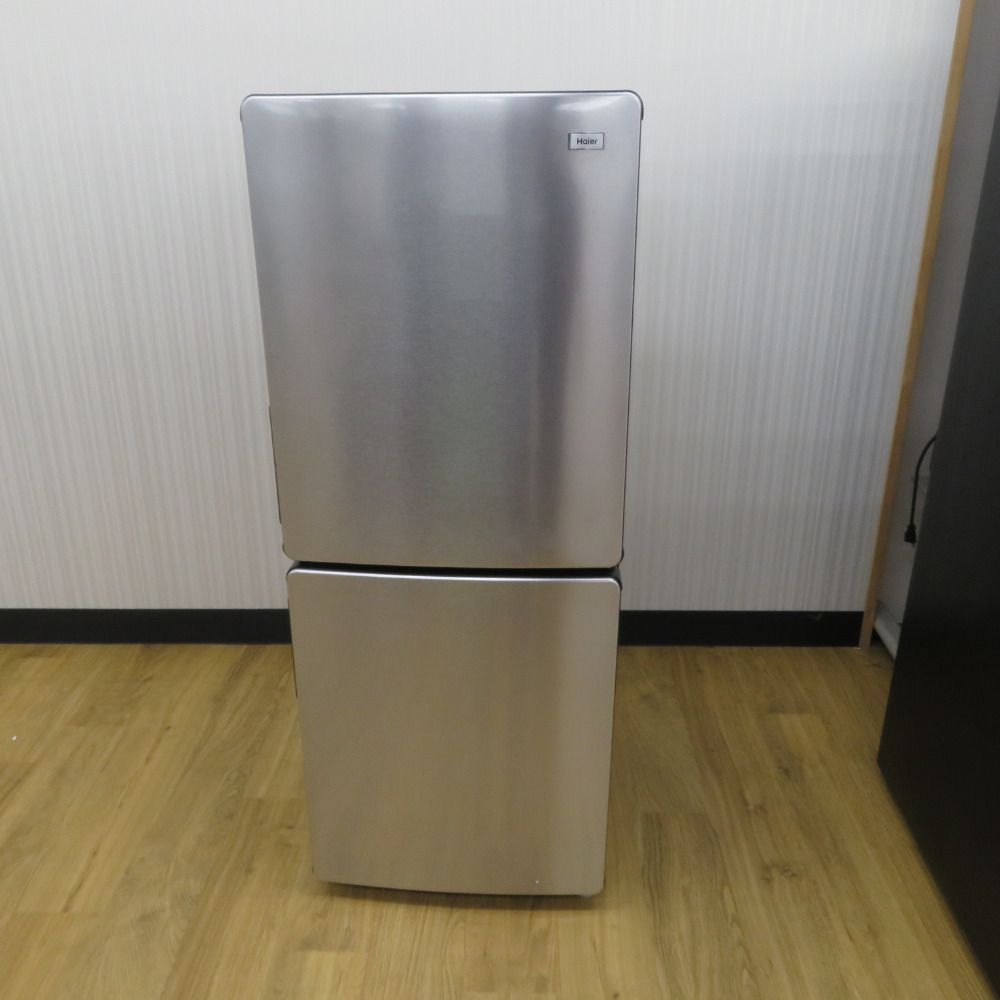 116取付無料！日立真空チルド搭載おしゃれホワイトインテリア5ドア