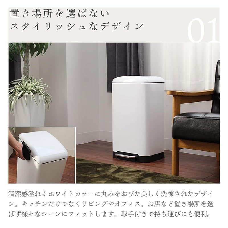 ゴミ箱 ごみ箱