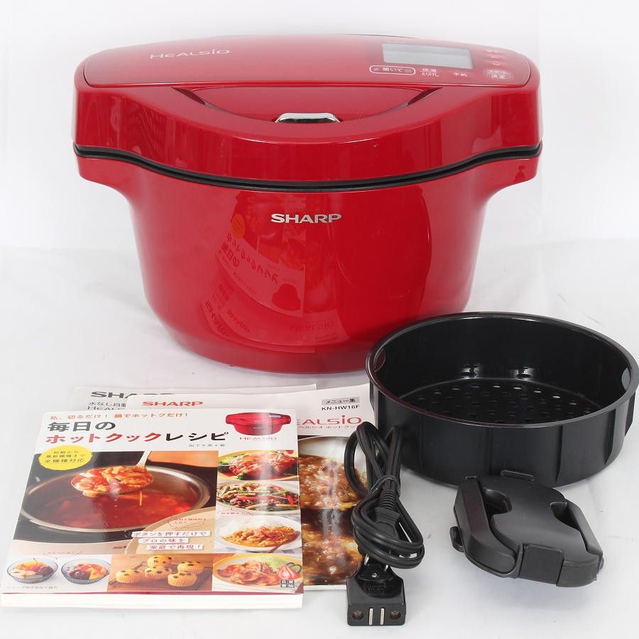 SHARP 水なし自動調理鍋 ヘルシオ ホットクック レッド系 KN-HW16