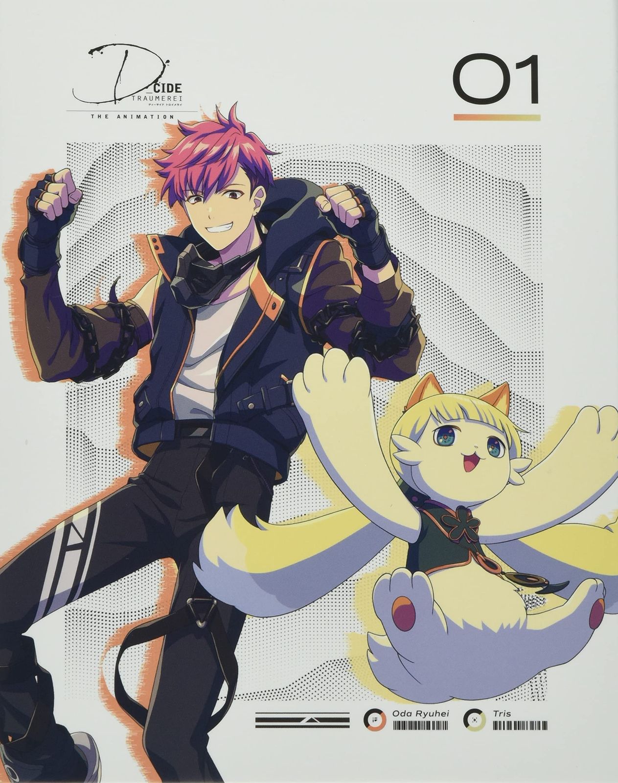 D_CIDE TRAUMEREI THE ANIMATION 1 Blu-ray