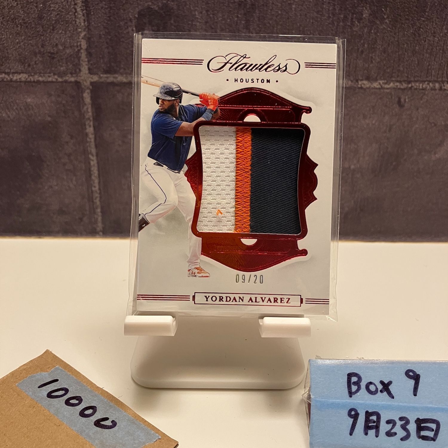 2020 Panini Flawless Yordan Alvarez 09 20 Houston Astros パッチ カード