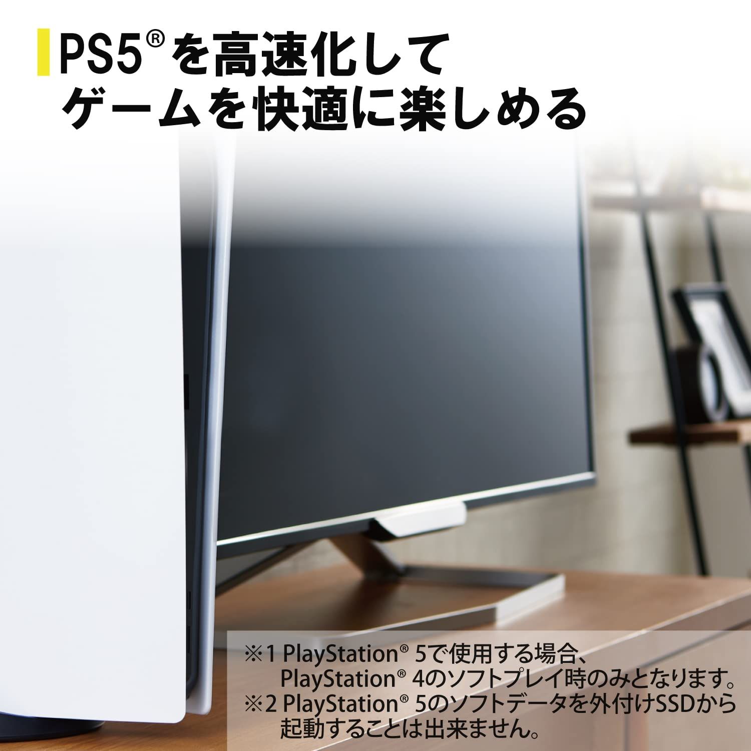 メーカー動作 済