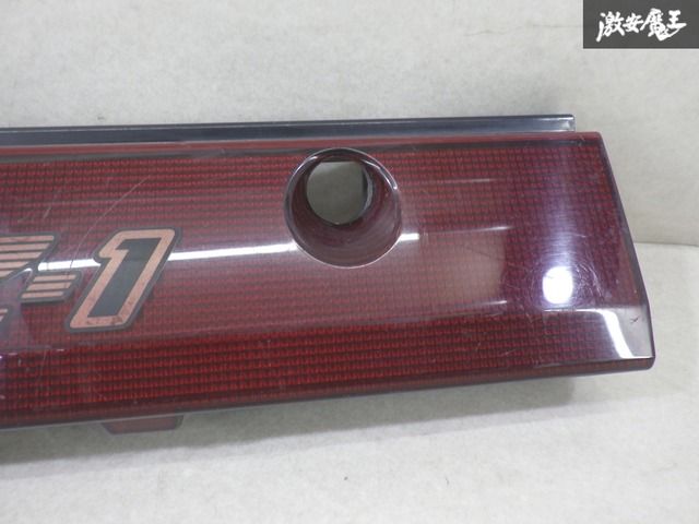 NISSAN 日産