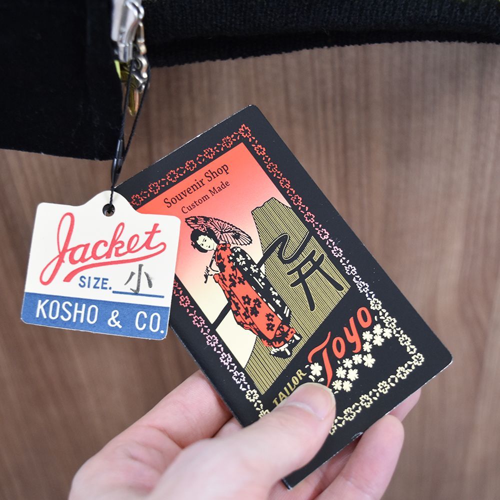 未使用品】Chrome Hearts × Matty Boy / Tailor Toyo Souvenir