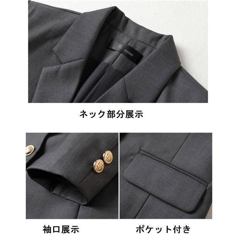 フォーマル