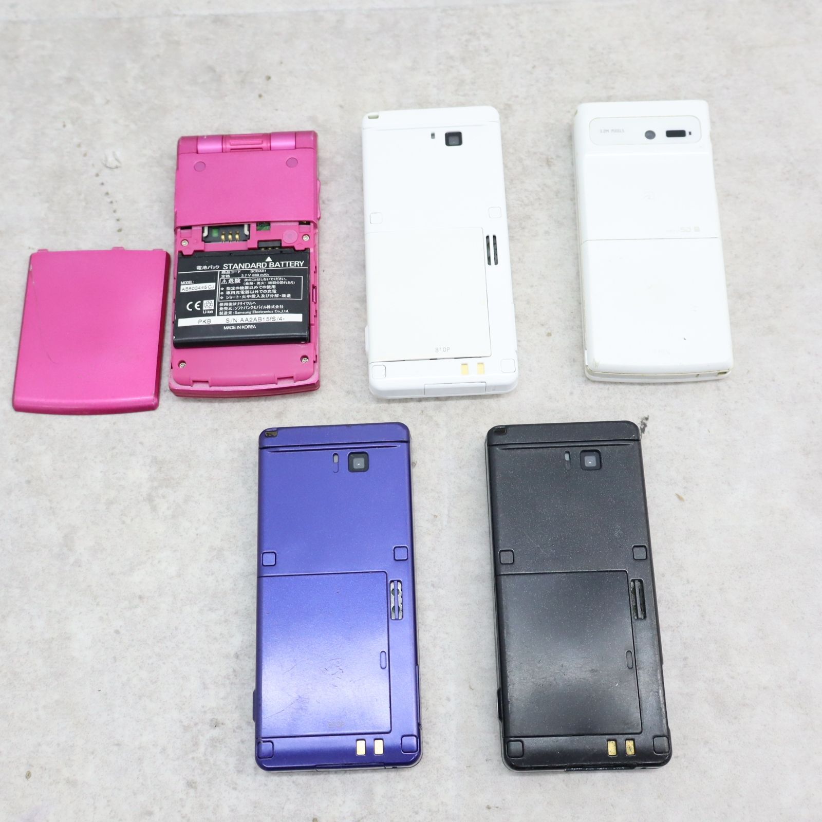 ◇携帯電話 20台 大量まとめ｜携帯電話 ガラケー｜ JUNK｜レトロ 平成