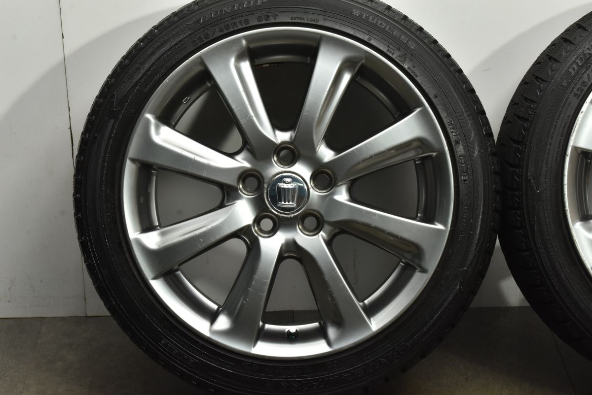 ダンロップ ウィンターマックス