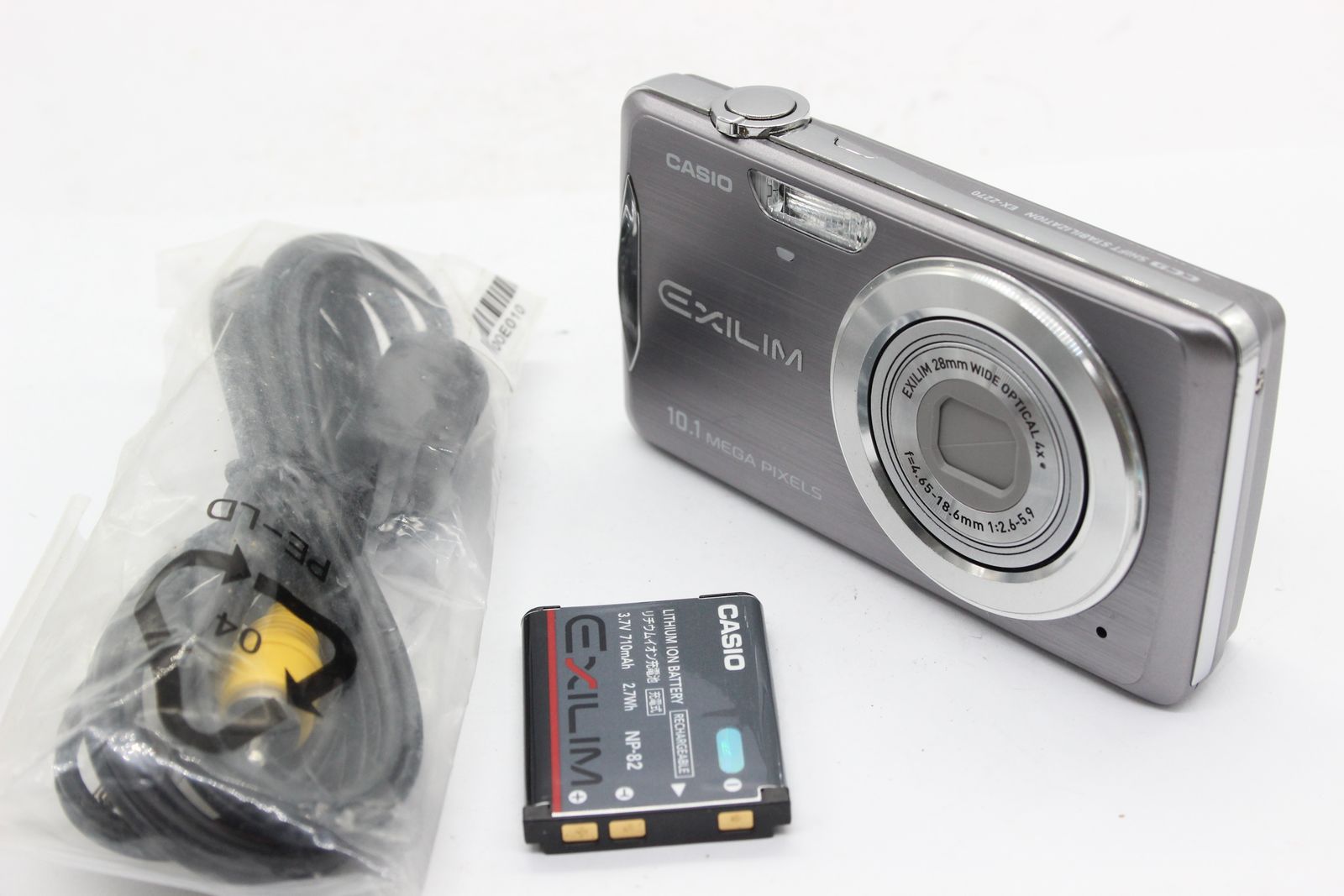Casio Exilim EX-Z270 28mm Wide 4x バッテリー付 Amazon | カシオ計算機 カシオ デジタルカメラ EXILIM EX-Z270PK