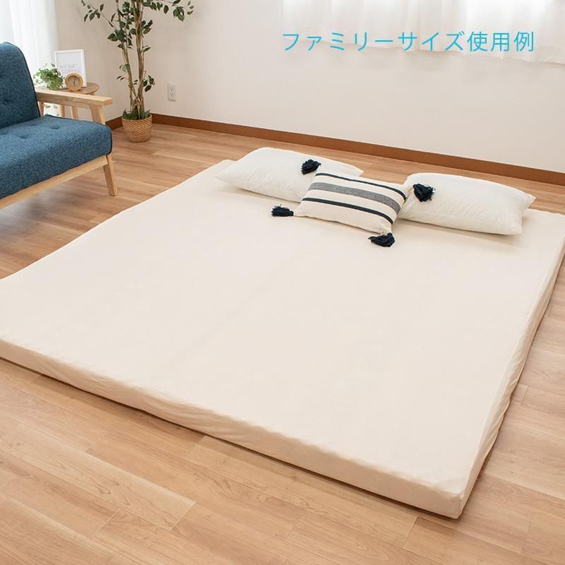 のびのび伸縮