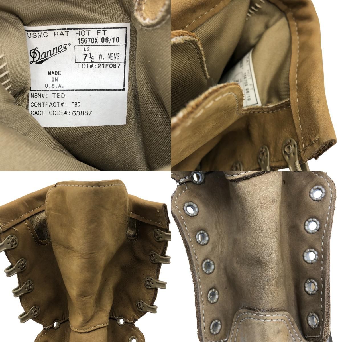 古着 ダナー DANNER USMC RAT HOT FT 15670X ミリタリーブーツ USA製 US71/2  メンズ25.5cm相当/saa011641 - メルカリ