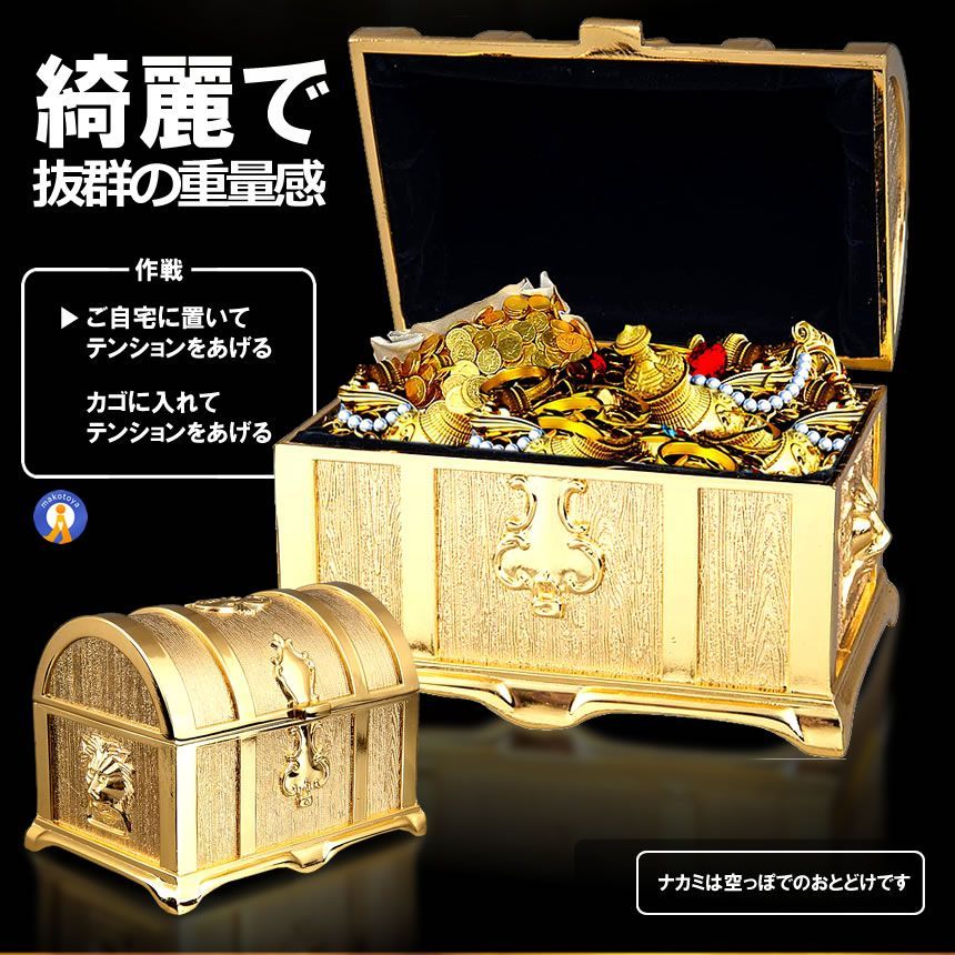 5個セット