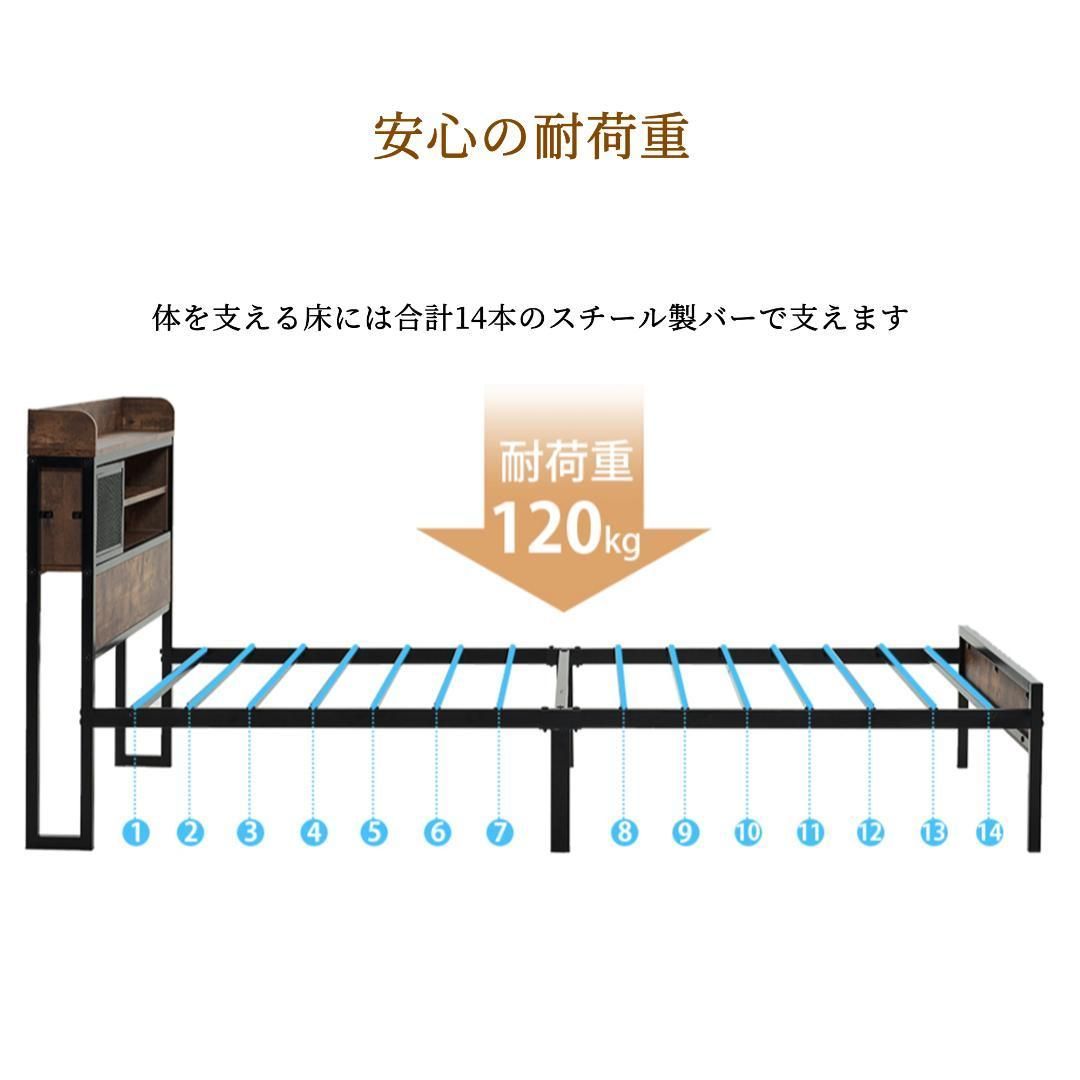シングルパイプベッド