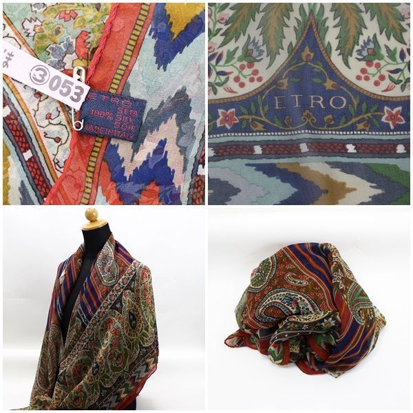 ETRO エトロ マフラー マフラー レッド系 ウール 中古 ユニセックス エトロ ETRO スカーフ ショール マフラー 赤系 ウール シルク 未使用品