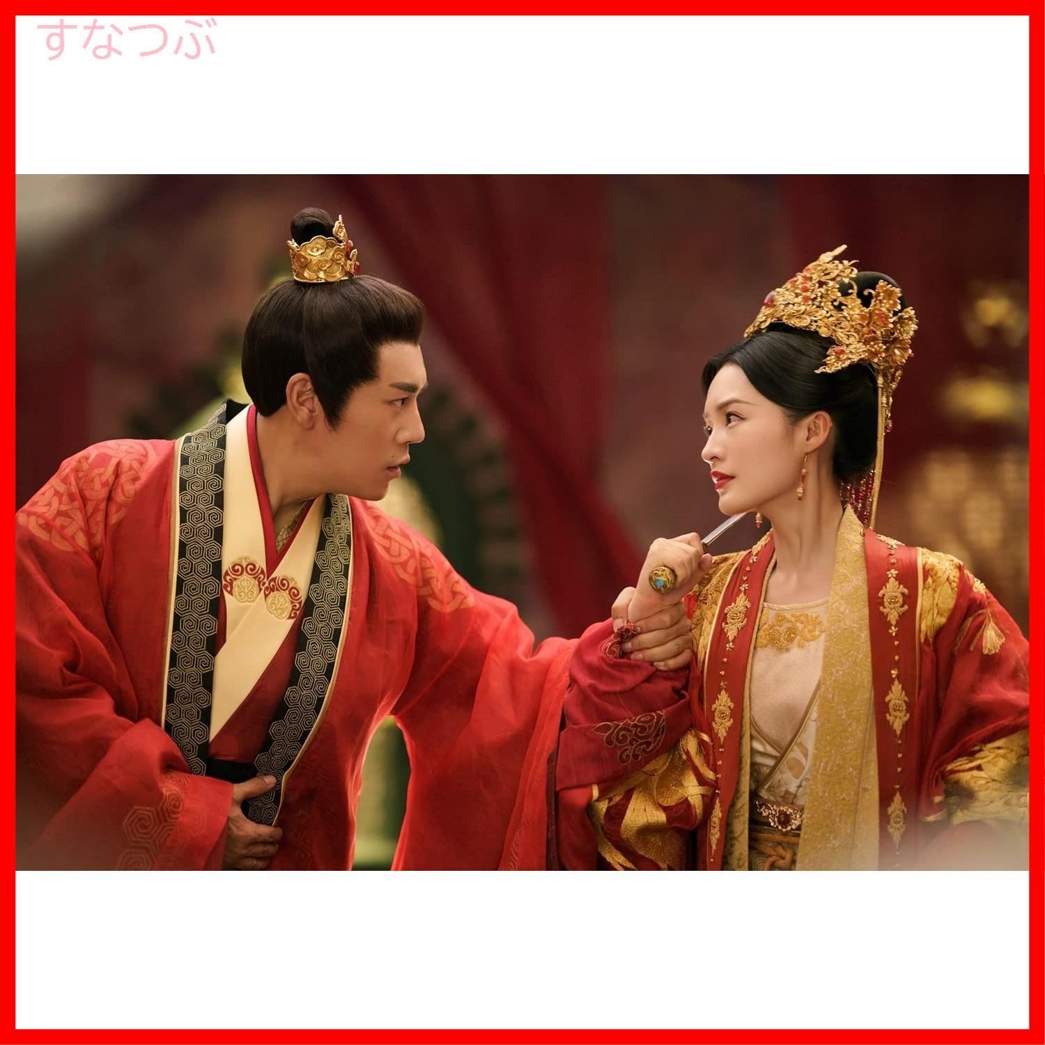 お値下げします！驪妃（りひ）DVDBOX1〜3 Amazon.co.jp: 驪妃(りひ)-The Song of Glory- DVD-BOX3 : リー