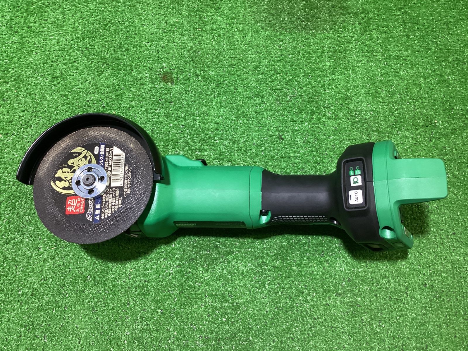 HiKOKI コードレスディスクグラインダ G3610DC 100mm 36V ア-126