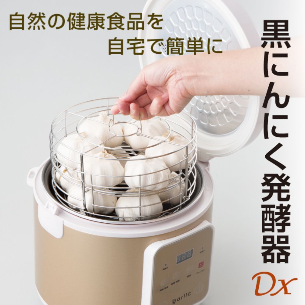 炊飯ジャー