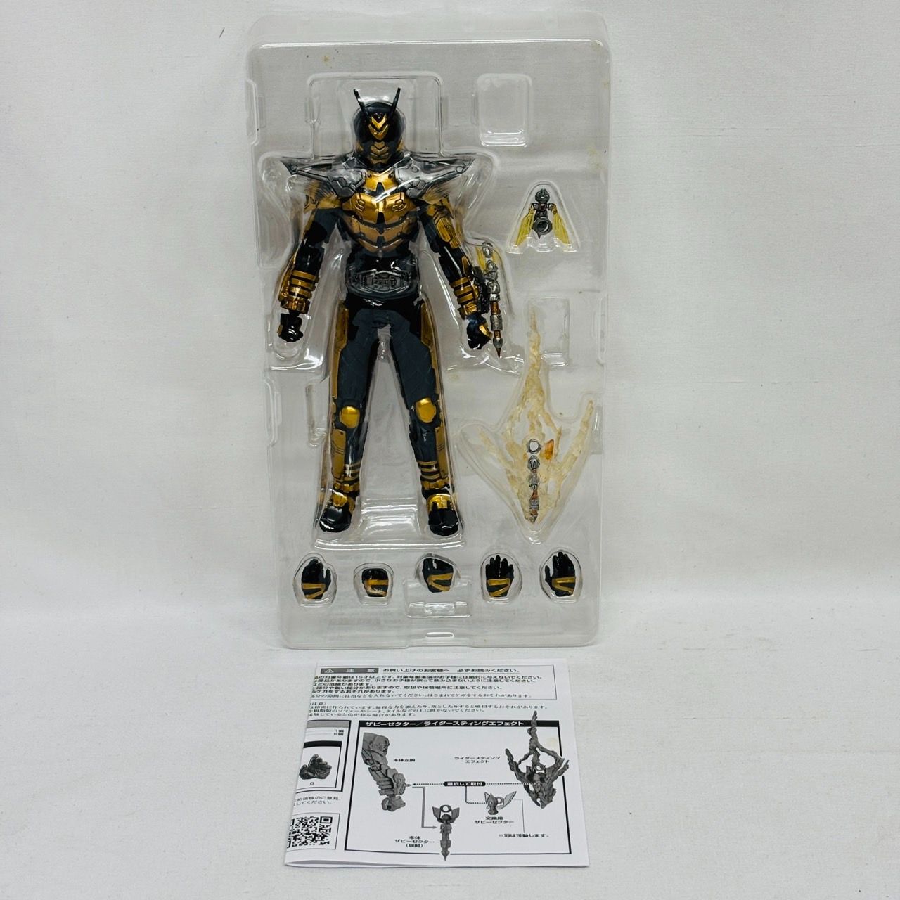 バンダイ S.I.C. 仮面ライダーザビー S.I.C. 仮面ライダーザビー│株式会社BANDAI SPIRITS（バンダイ