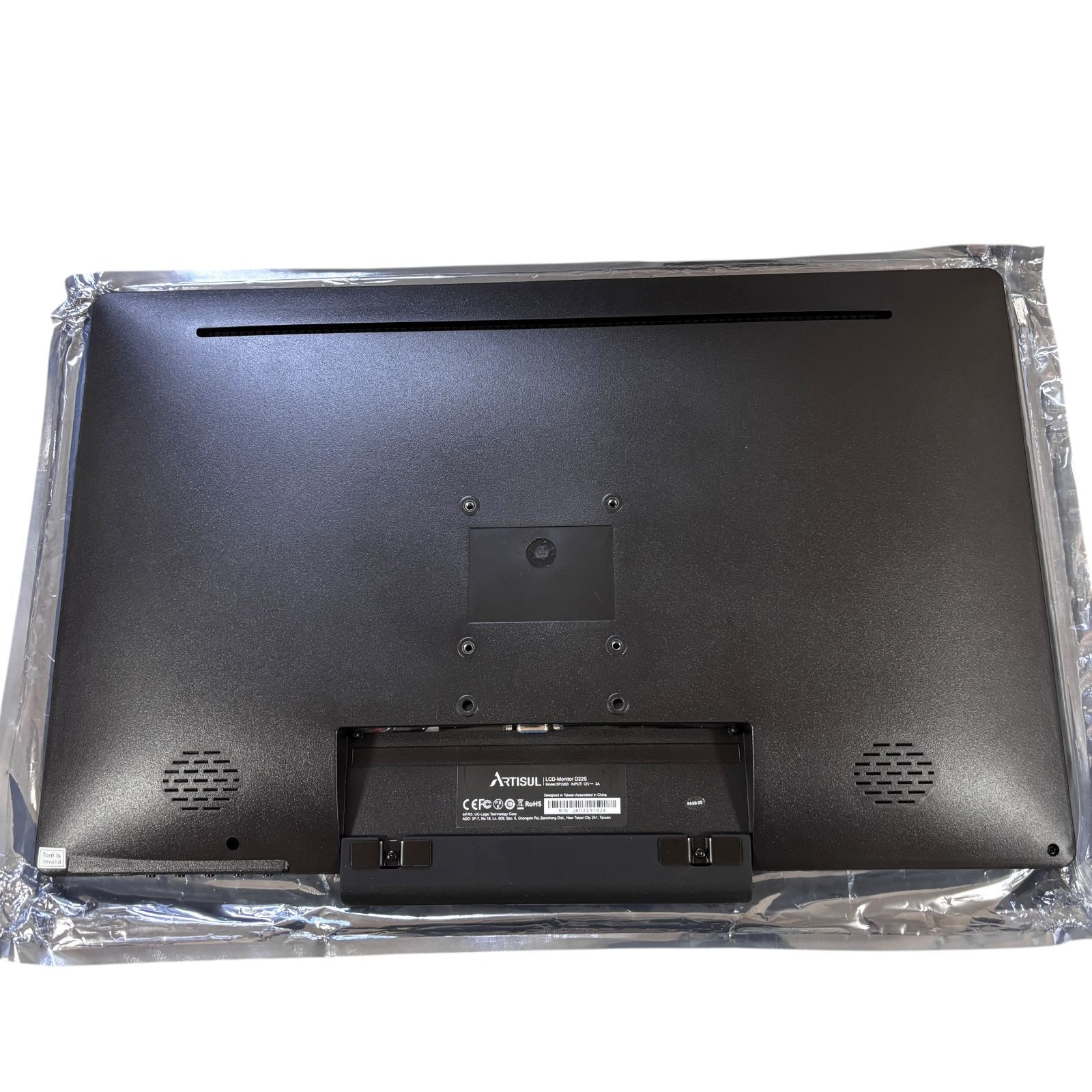 傾き検出機能 IPS液晶タブ