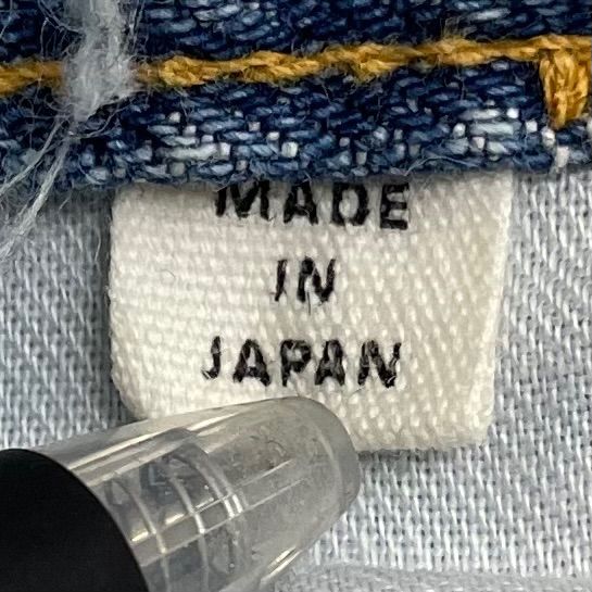 レディース ゴーゴー古着久喜倉庫店