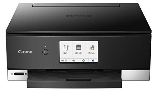 【中古】Canon プンター A4インクジェット複合機 PIXUS TS8330 ブラック 2019年モデル