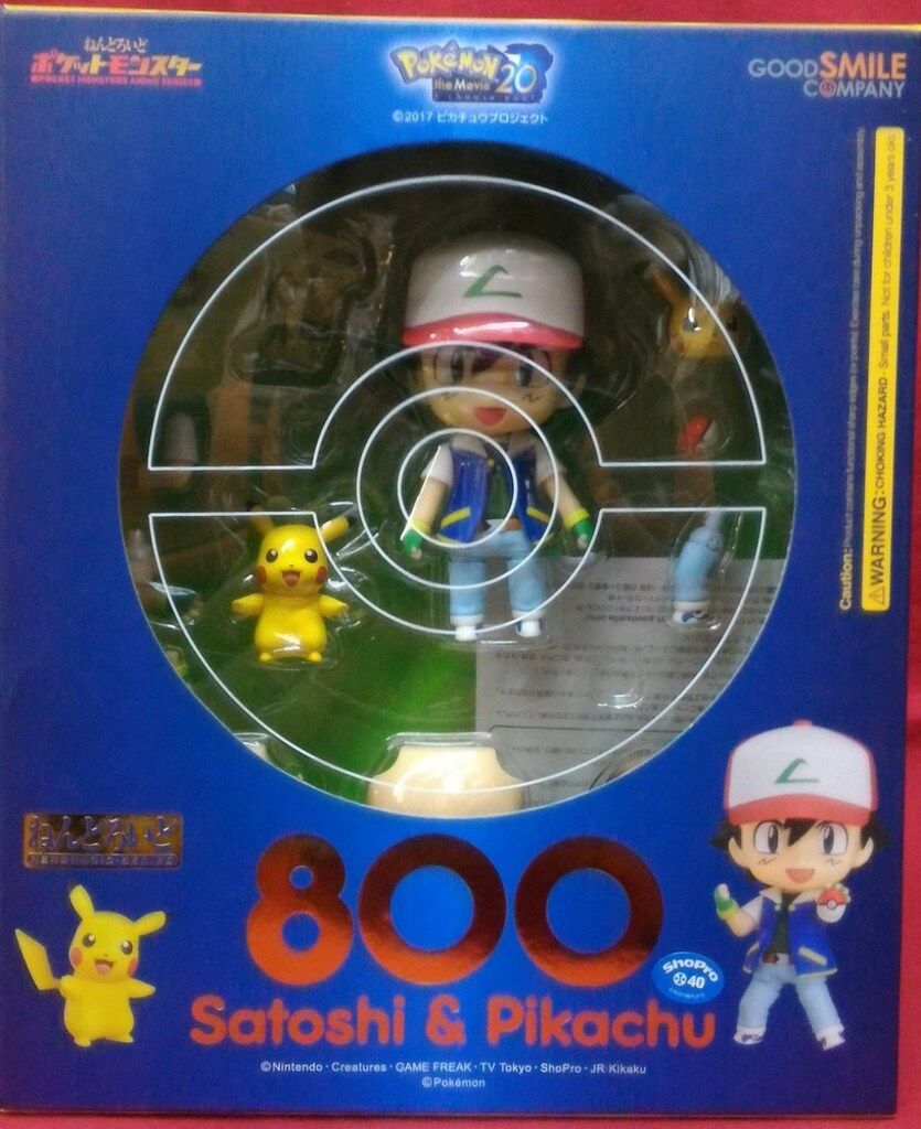 GOOD SMILE COMPANY - ねんどろいど800  サトシ&amp;ピカチュウ ねんどろいど 800 ポケットモンスター サトシ&ピカチュウ