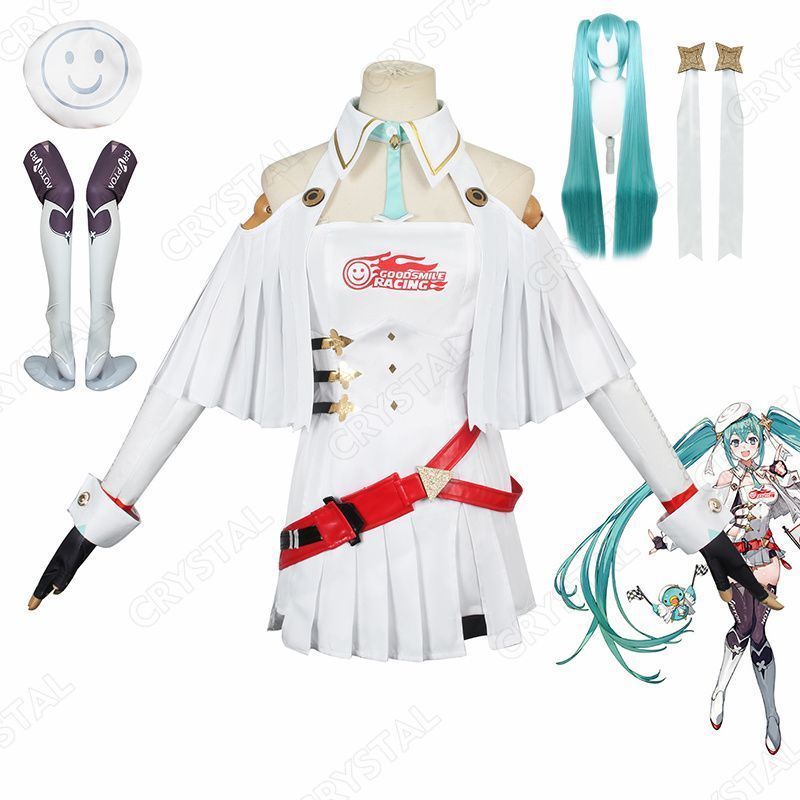 初音ミク レーシングスーツコスプレ衣装 ウイッグ付き ミクレーシングカーコスプレ衣装 初音ミク打うた衣装 コスプレ ハロウィン クリスマス 文化祭 学園祭 舞台 仮装 公演衣装 変装 仮装 撮影イベントコスプレ