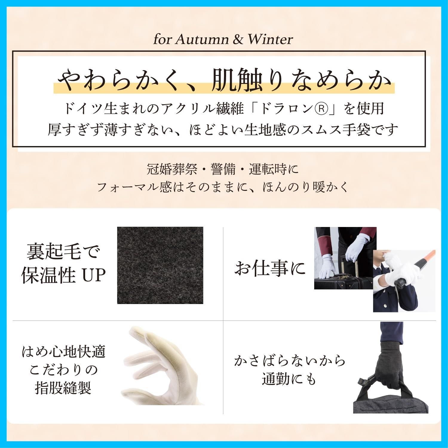 ボディタフネス