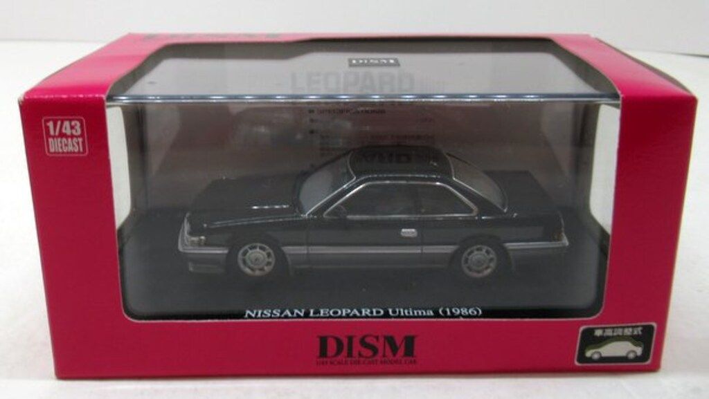 アオシマ 1/43DISM NISSAN LEPARD ULTIMA/F31/レパード前期