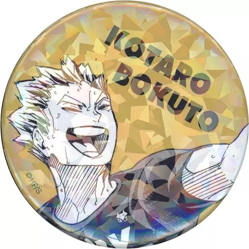中古】バッジ・ピンズ 17.木兎光太郎(-V.HEROES-) 週刊少年ジャンプ 