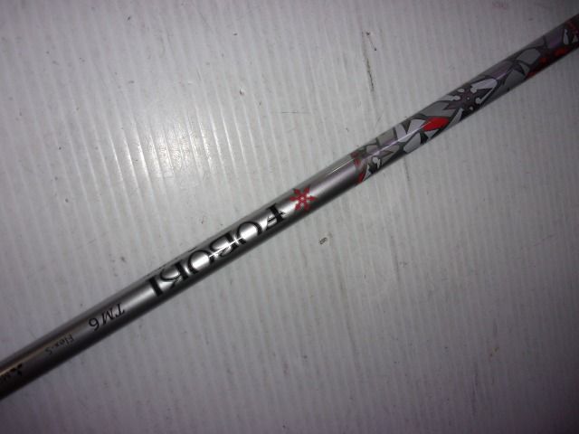 ユーティリティ テーラーメイド M 6 RESCUE FUBUKI TM 2019 JP S 22度 1102