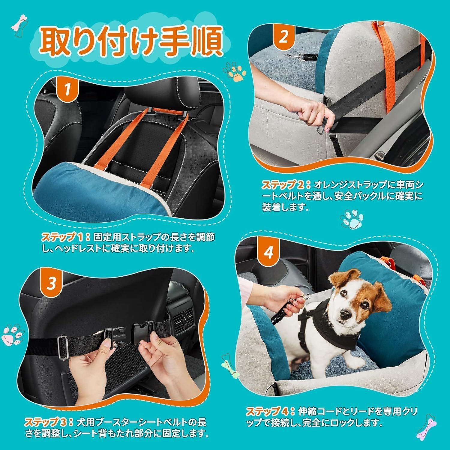 ペット用 ドライブボックス ドライブベッド 犬 猫 小型犬用 お出かけ 車用ペットシート 座席シート 車載 ベッド カー用品 ダークグレー 犬 ドライブベッド 小型犬 ドライブボックス 助手席 後部座席 ペット車