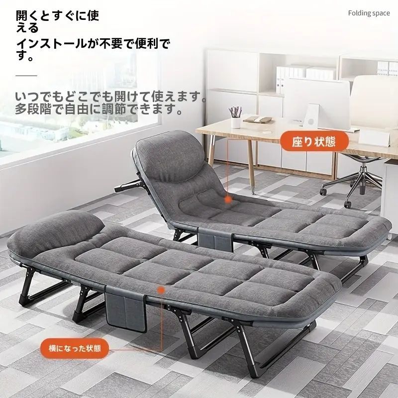 スタイリッシュなソファベッド