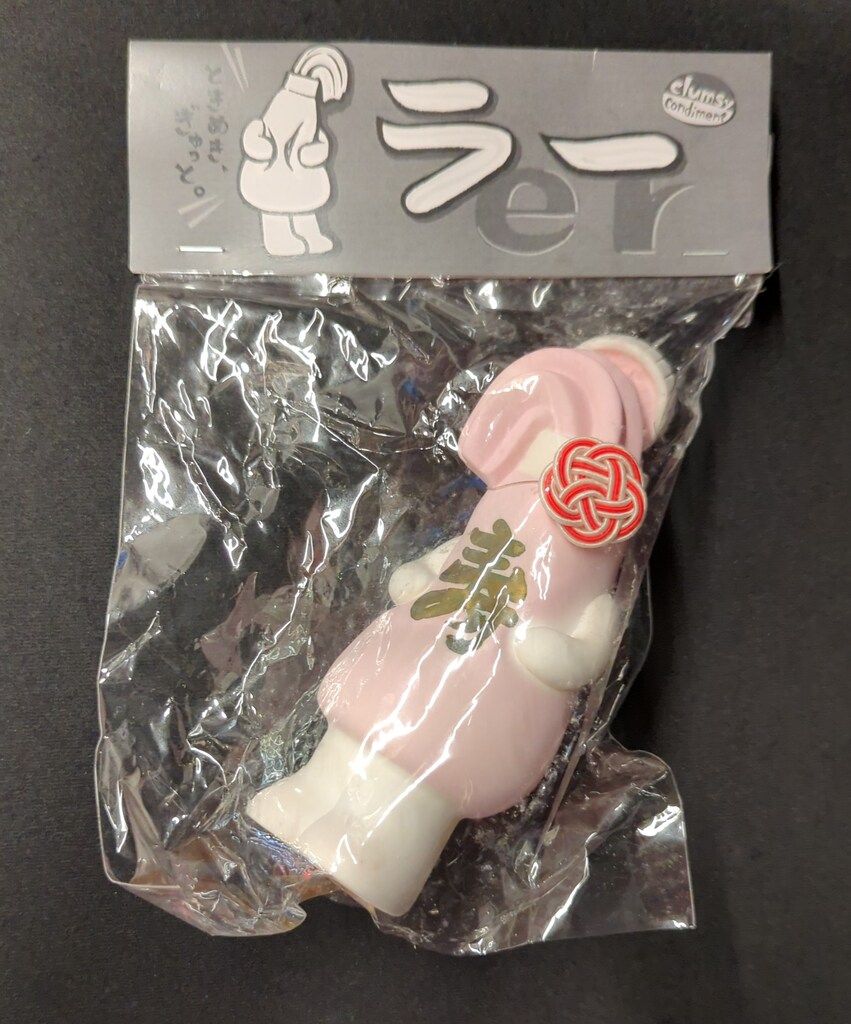 CLUMSY CONDIMENT 調味料妖精ラー紅白饅頭カラー寿 - メルカリ