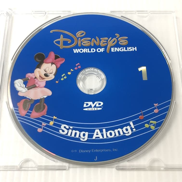 ディズニー英語システム シングアロング DVD 旧子役 1巻 b-759 DWE ワールドファミリー - メルカリ